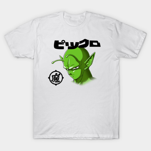 Piccolo Dragon Ball Z T-Shirt-TOZ